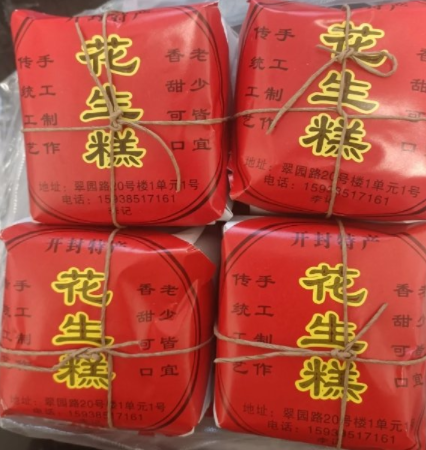 075901649.png image.png