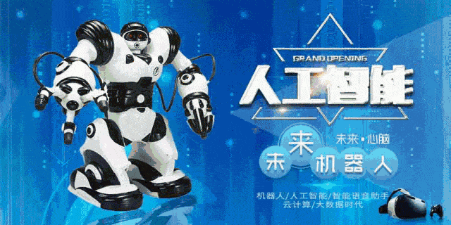 22027a9d5abfa45167bf0f0df9d3c492_69401d84d2a84050b51bc1dbbf03b65c.gif