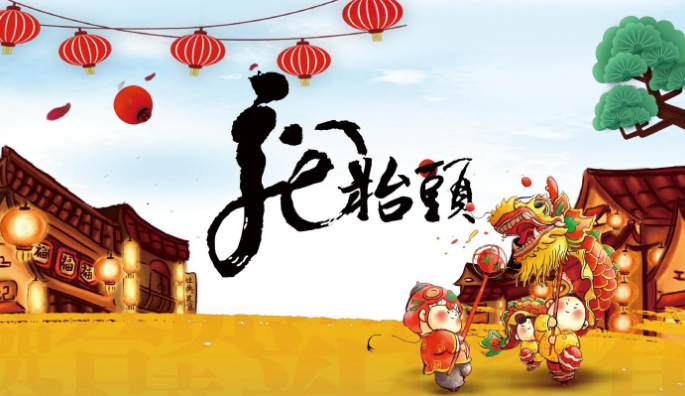075807653.png image.png