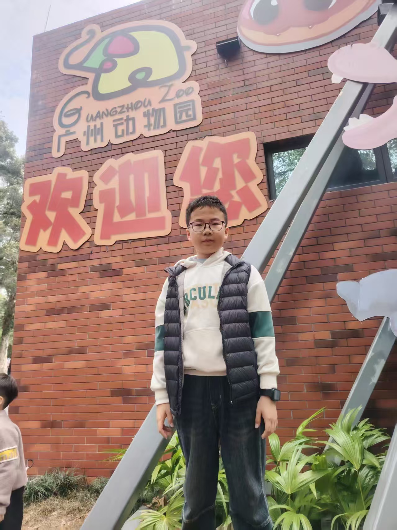 d57e786ad79ca8f8d869a8b949bada4.jpg