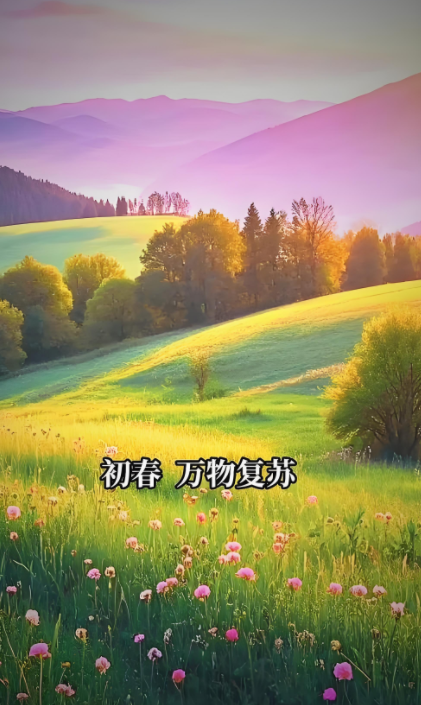 042603590.png image.png