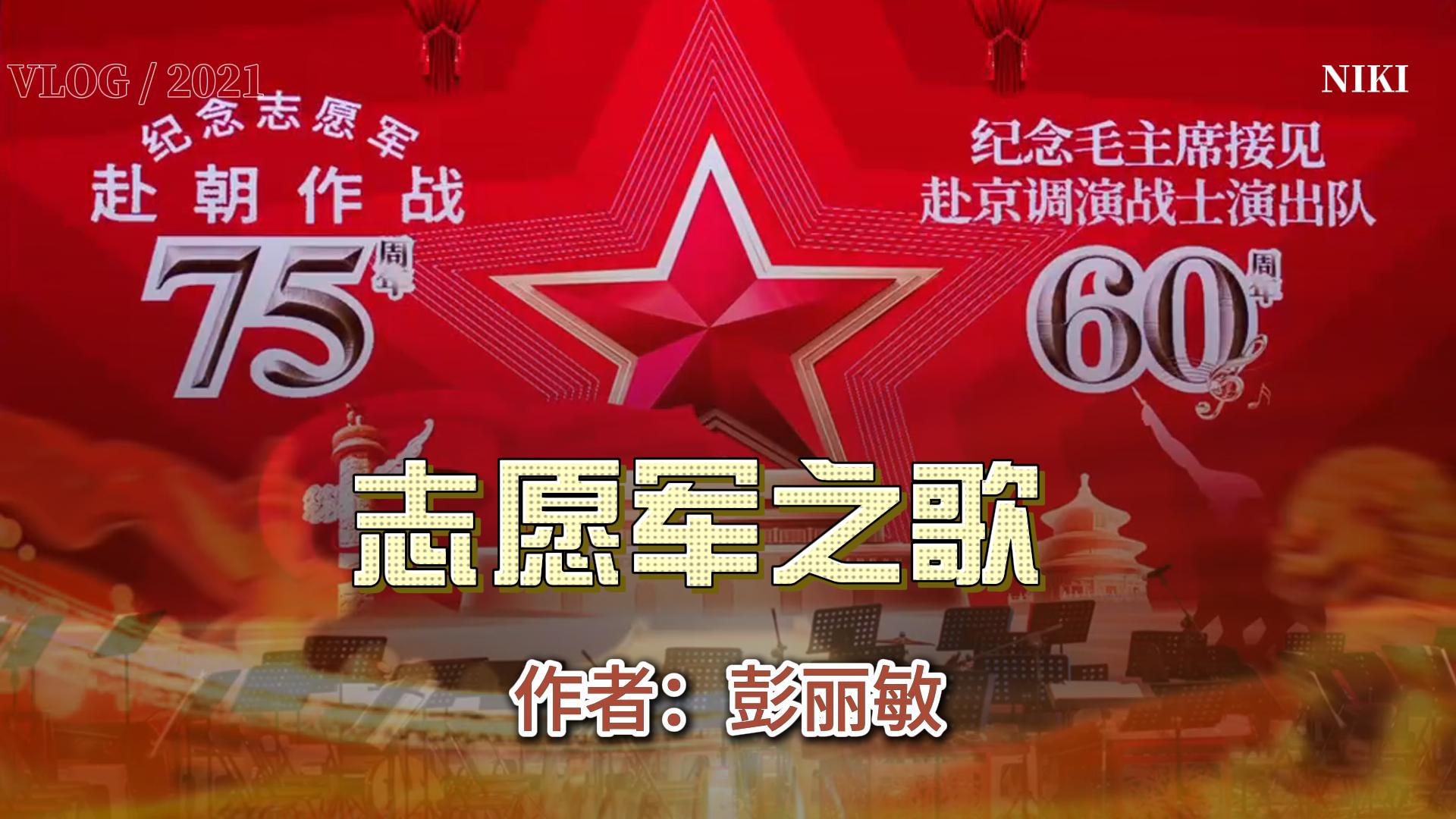 143805168.jpg 銆婂織鎰垮啗涔嬫瓕銆嬫渶缁堢増-灏侀潰.jpg