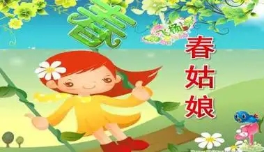 eb018d19329990796c1d08c65369c4cd_u=794331600,3512326268&fm=253&fmt=auto&app=138&f=JPEG_w=379&h=218.webp