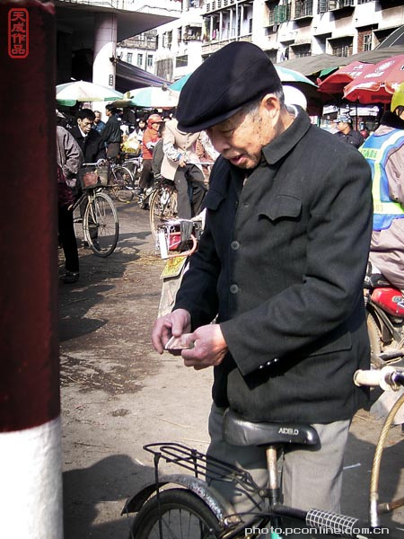 1634605341827029863.jpg src=http_%2F%2Fimg.pconline.com.cn%2Fimages%2Fphotoblog%2F1%2F2%2F8%2F0%2F1280039%2F20061%2F23%2F1137994667736_mthumb.jpg&refer=http_%2F%2Fimg.pconline.com.jpg