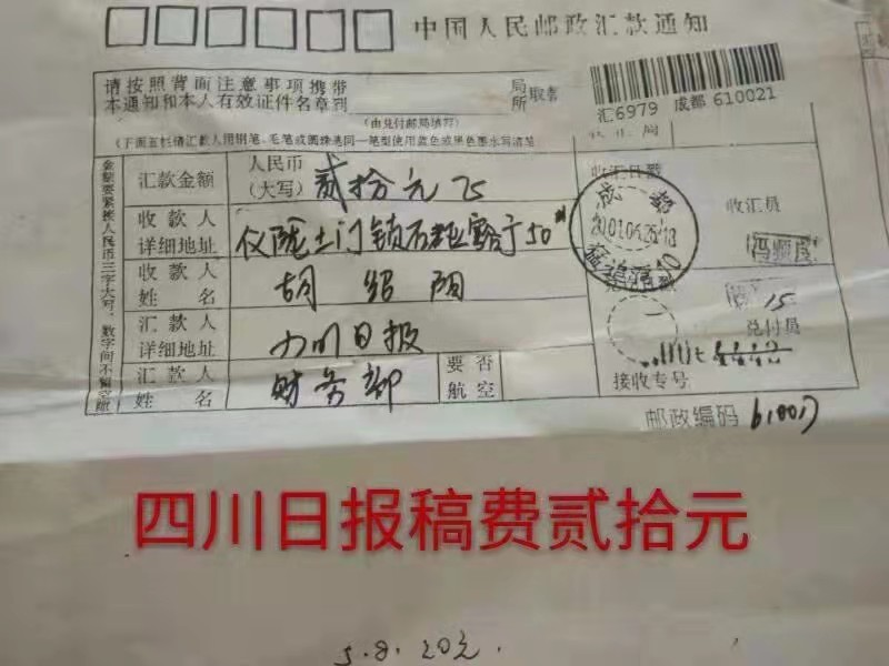 1636112167942013659.png 寰俊鍥剧墖_20211105203908.png