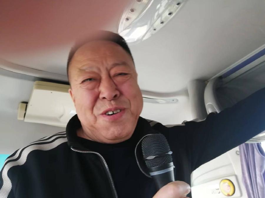 微信图片_20240428091931