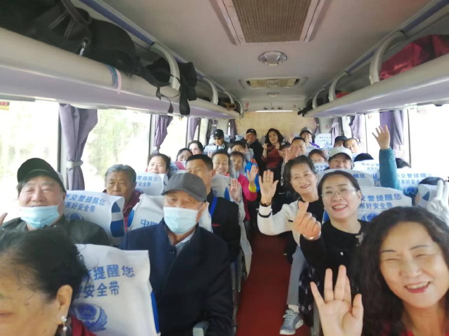 微信图片_20240428092032