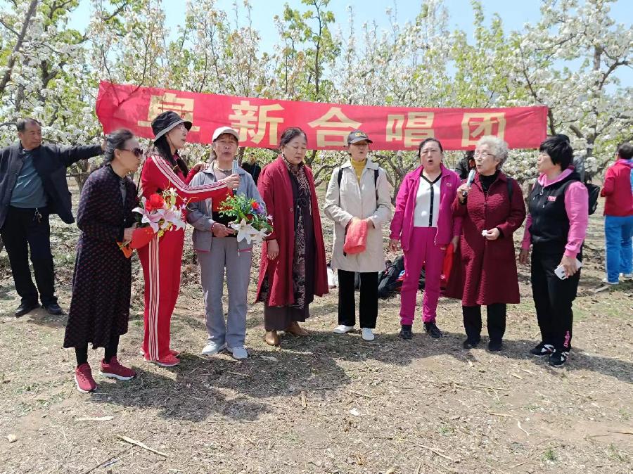 微信图片_20240428083807
