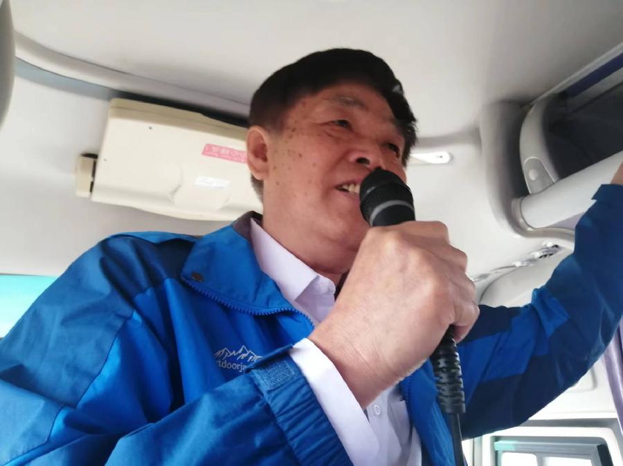 微信图片_20240428092012