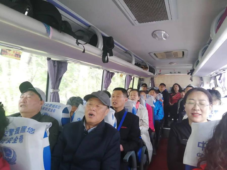 微信图片_20240428092022
