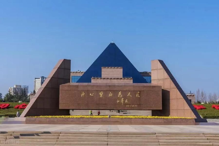 微信图片_202406041222061