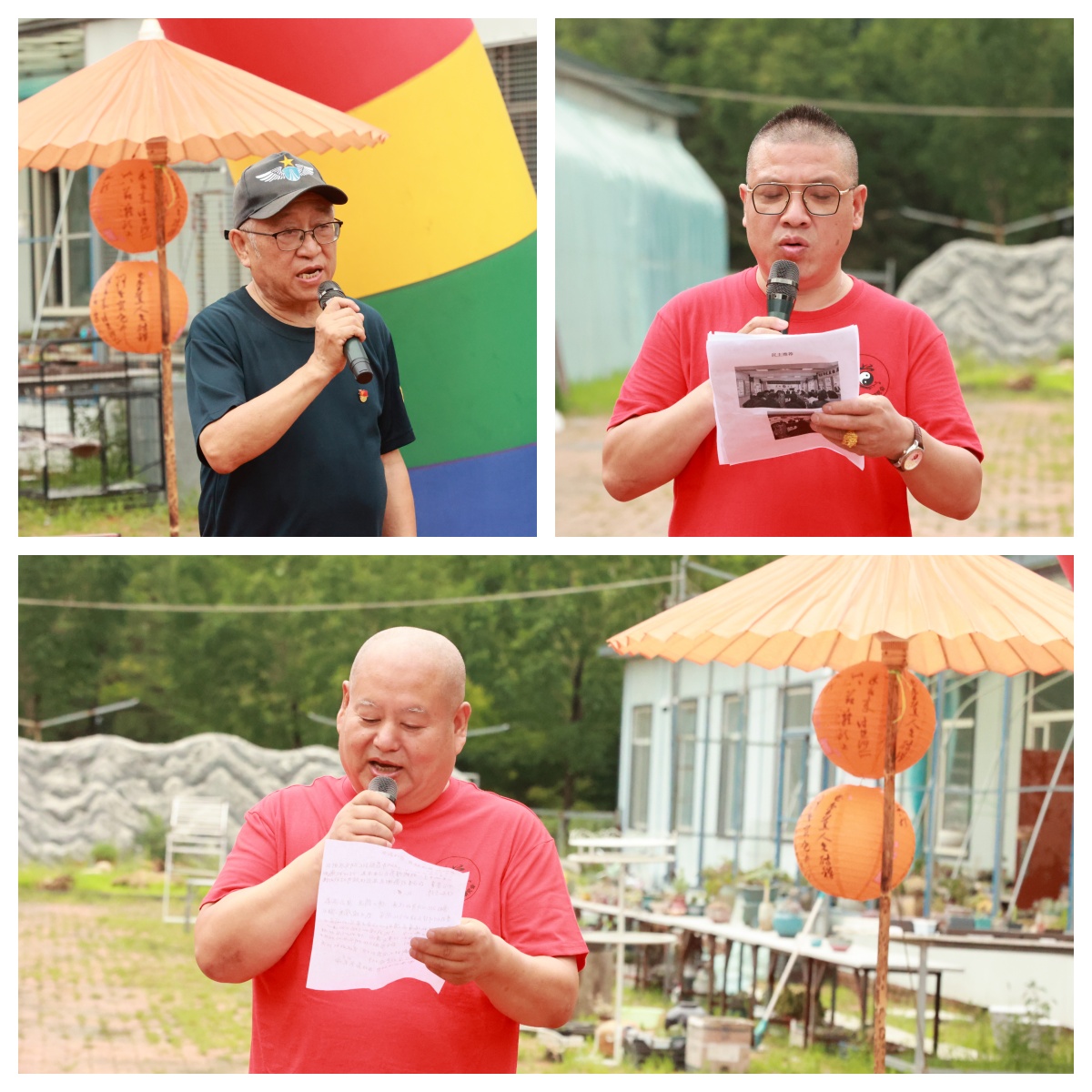 173104605.jpg 鏈懡鍚?1.jpg