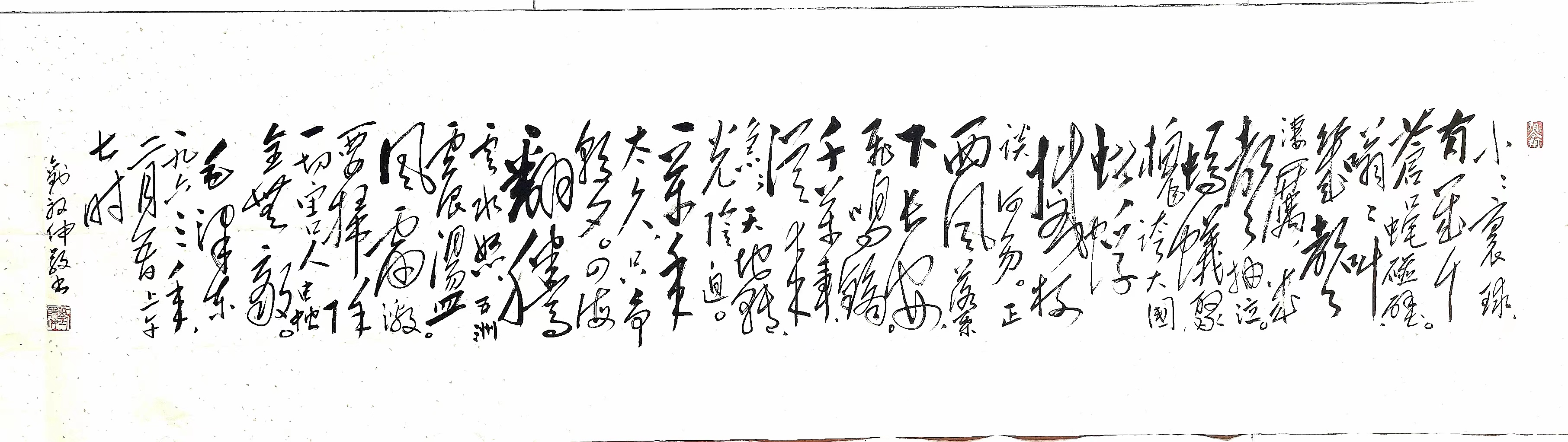 a9e8d55ceb832b34c881d231a3670f4.jpg