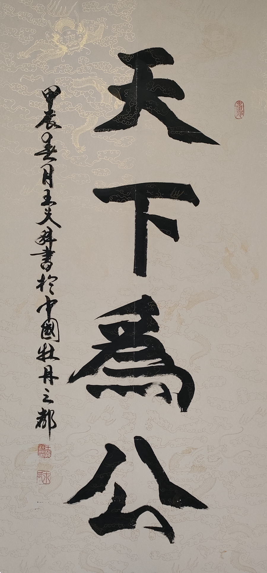 2fdc0885e758560f851c1b2f9663fc8.jpg