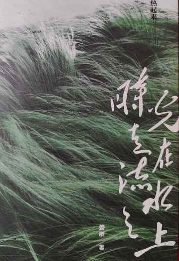 075409359.png image.png