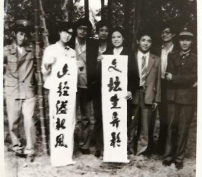 12.灞卞緞婧㈡柊椋?1985锛?1986_400.jpg