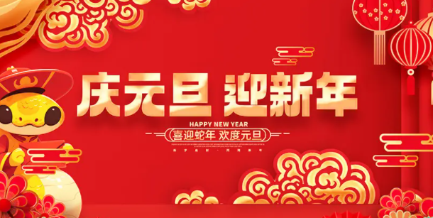 073301696.png image.png