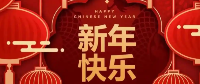 074906836.png image.png