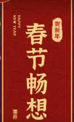 081106874.png image.png