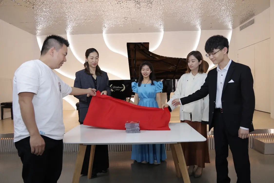 青年鋼琴家李昕昱首張專輯發(fā)布會圓滿成功舉辦!