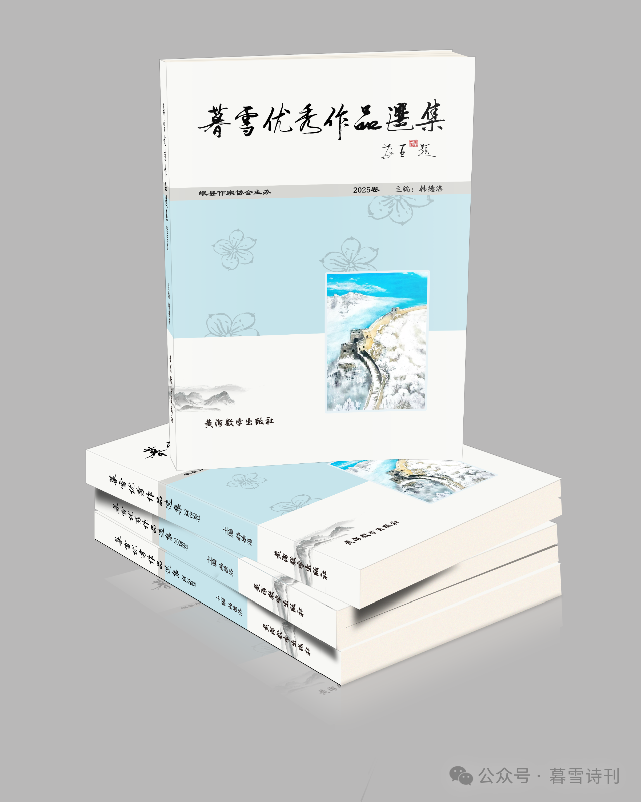 981441ae63961c3cf69288b5e5827c81.png
