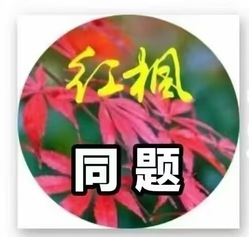 074105756.png image.png