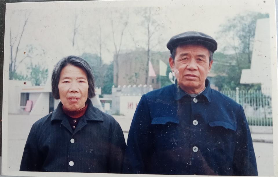 xin1