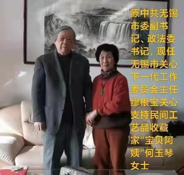 合影（1）.jpg