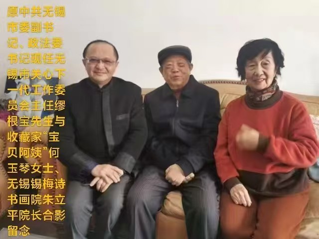 合影（2）.jpg