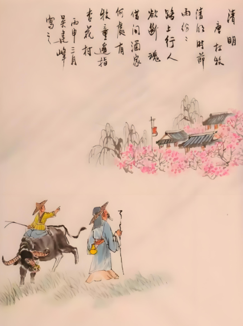153602330.png image.png