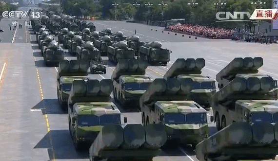 8c042238459c4719ac71b35006af8924.gif