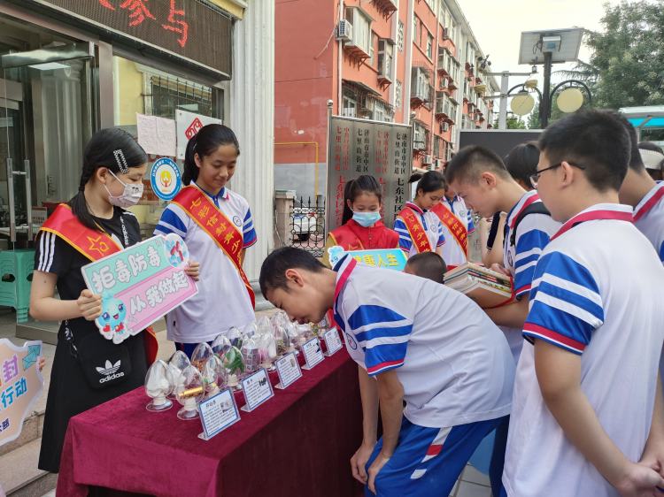 简篇-健康成长 禁毒先行——七里山街道七东社区开展青少年禁毒宣传主题活动