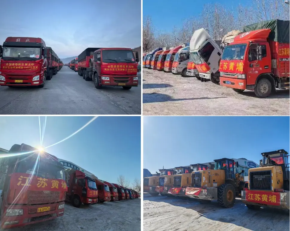 “中国首善”陈光标始终抢先在救灾第一线 ——陈光标向甘肃、青海地震灾区捐献 约 4000 多万元物资纪实