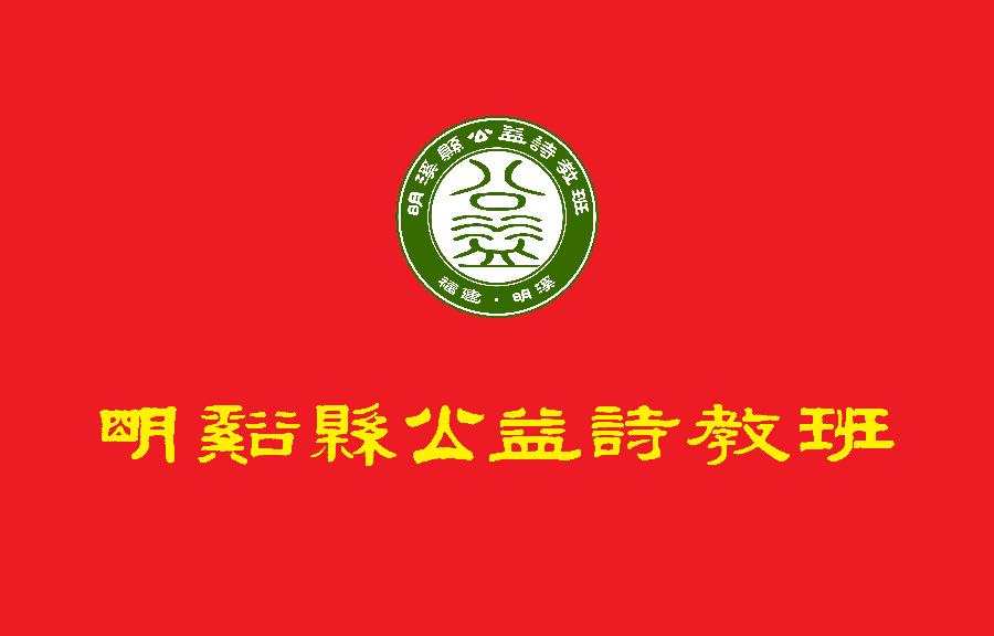 1f78bd1da73409f7dfedfcf11397e3e