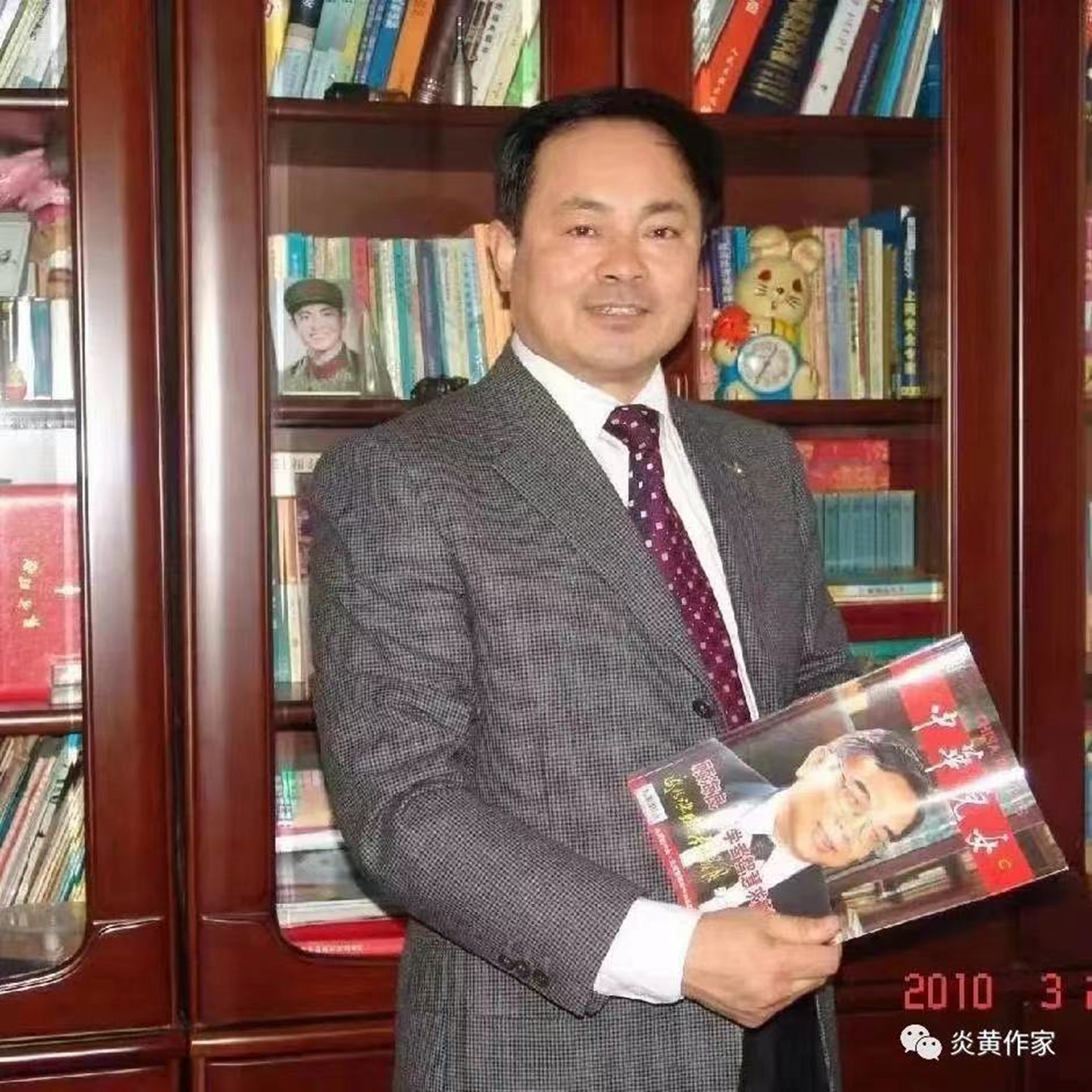 寰俊鍥剧墖_20240328103605.jpg