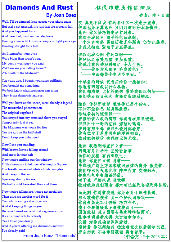 171501390.png ea86ed87b40c38fed1ba487b50e2e123_.png