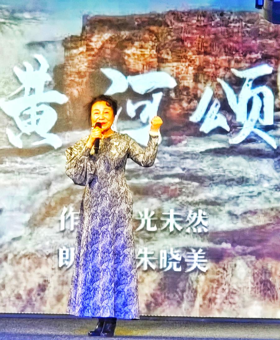 微信图片_20240516110826