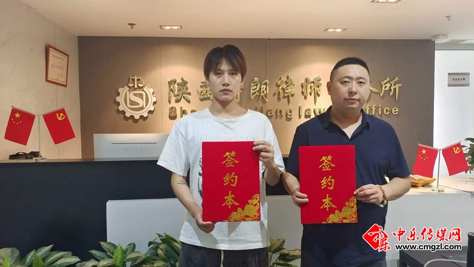 微信图片_20240521143007_副本.jpg
