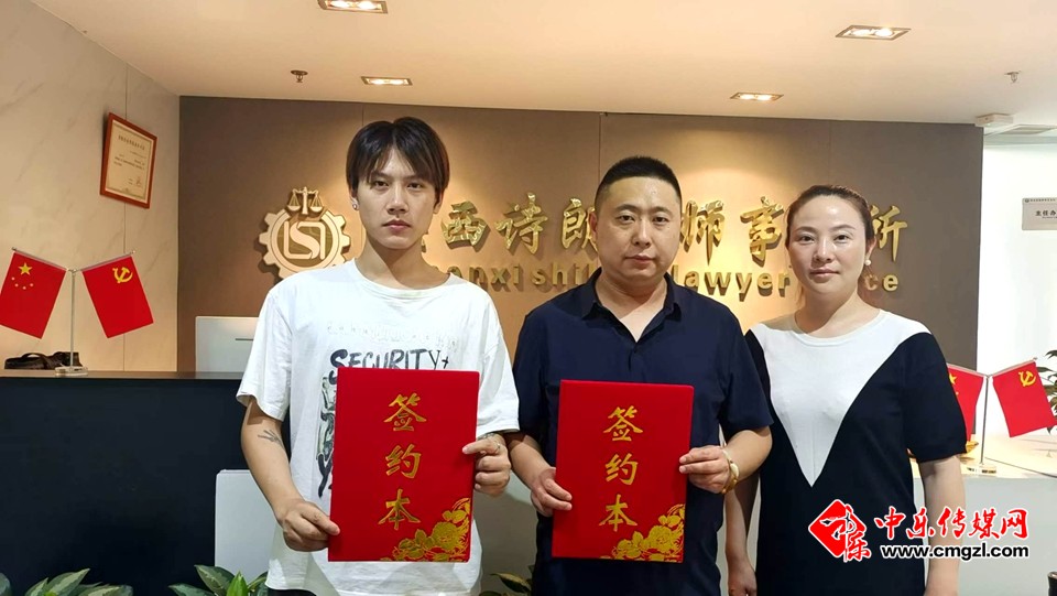 微信图片_20240521142928_副本.jpg