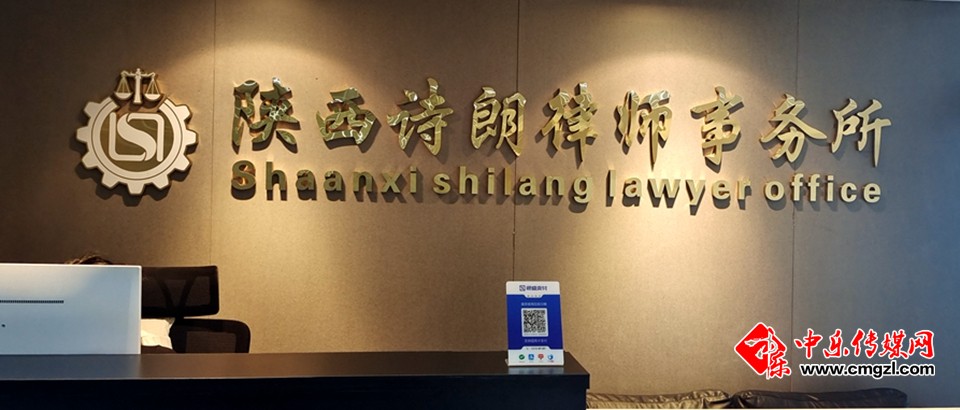 微信图片_20240521143109_副本.jpg