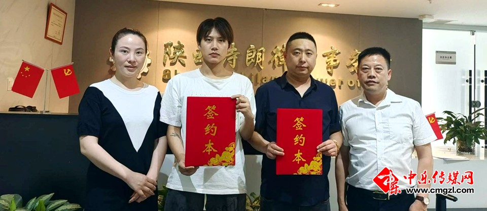 微信图片_20240521143002_副本.jpg