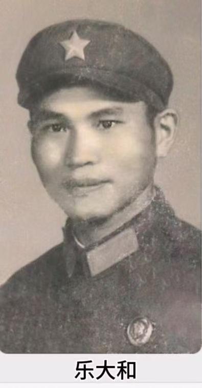 【战友风采征文】排弹英雄乐大和(图1)