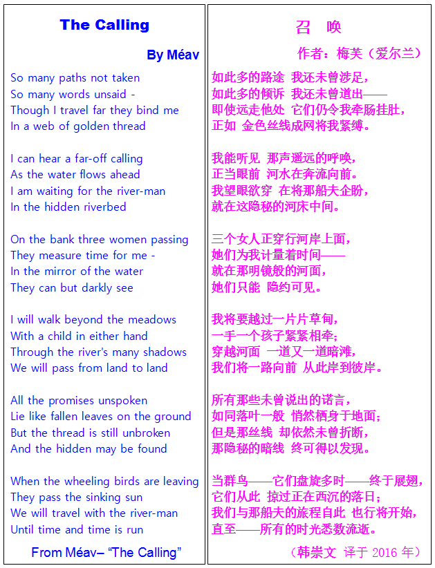 7990009d831a78026dfdb77a41a0c94f_.png