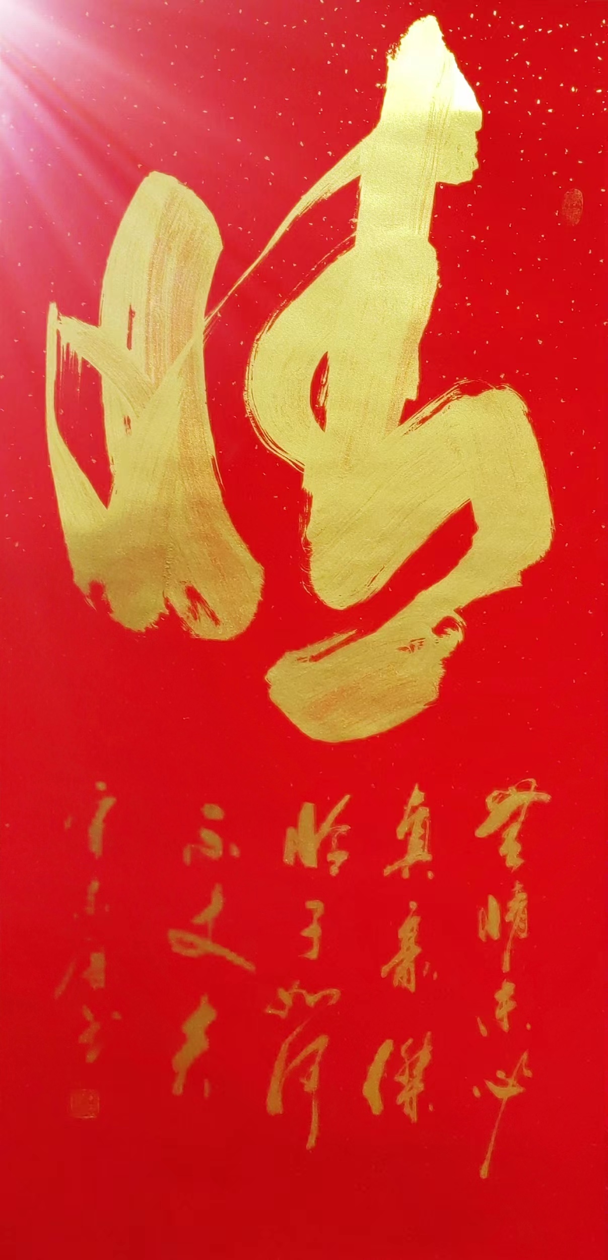 105808114.jpg af72cefe98e1e9d6d8e6d939bfcd624.jpg