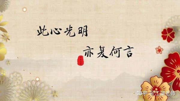 怎样才能享受工作的快乐？幸福的工作也是人生的重要追求 - 知乎