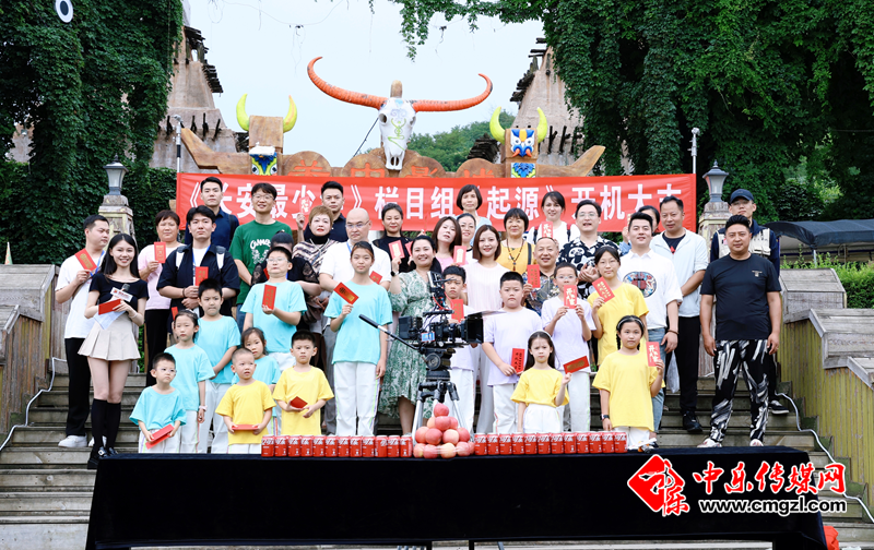 图片1.png1.png