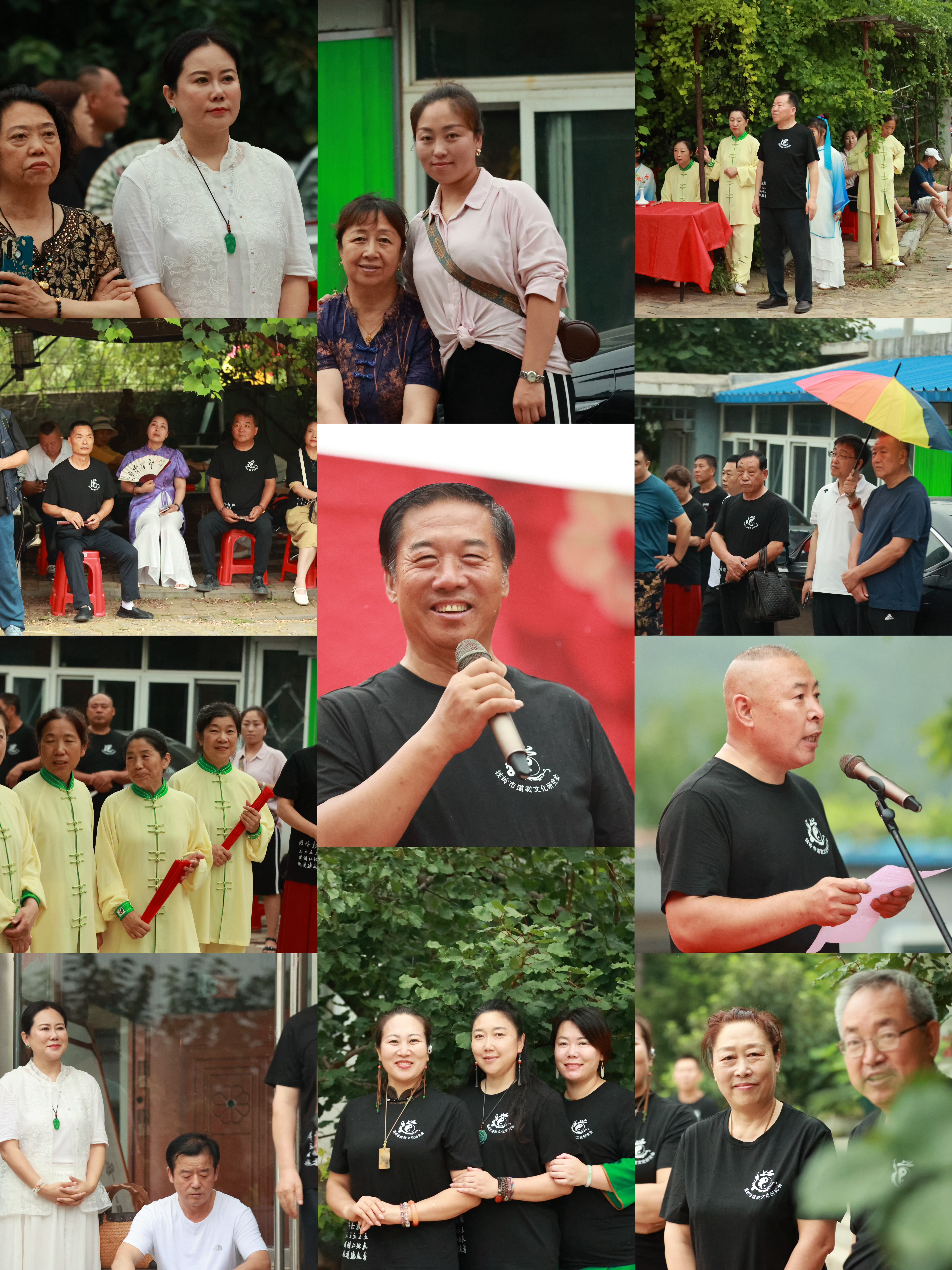 182906400.jpg 寰俊鍥剧墖_20240809164352.jpg