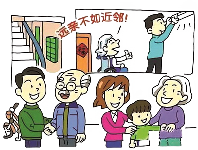 2_副本