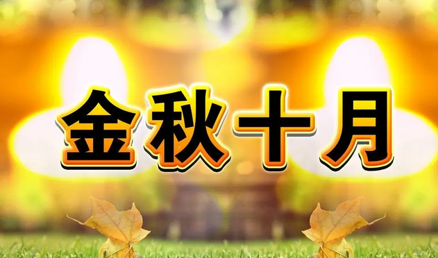 091304267.png image.png
