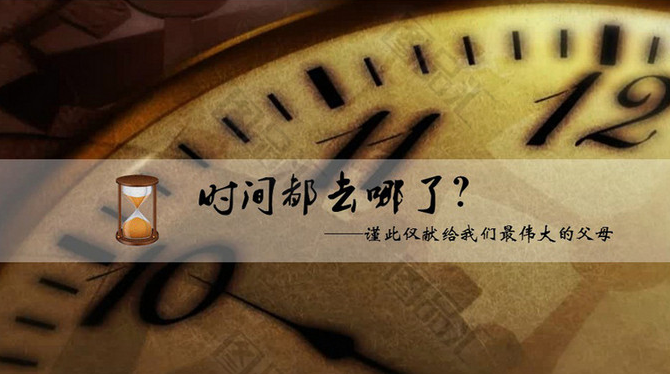 061703629.png image.png